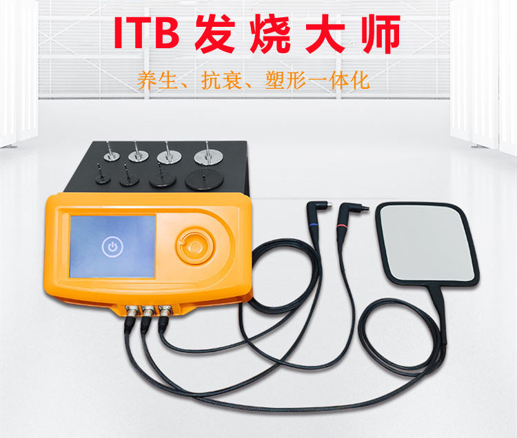 广州磊洋科技--ITB美狮贵宾会092.c mo
